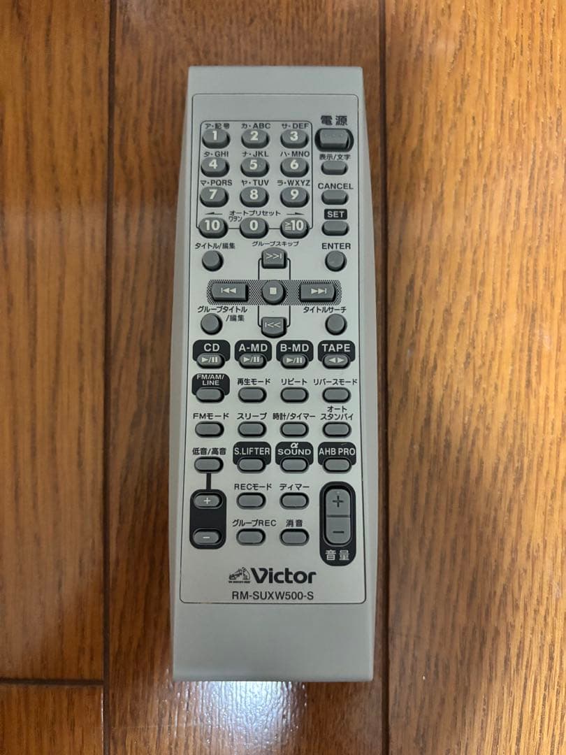 Victor UX-M100 ミニコンポ