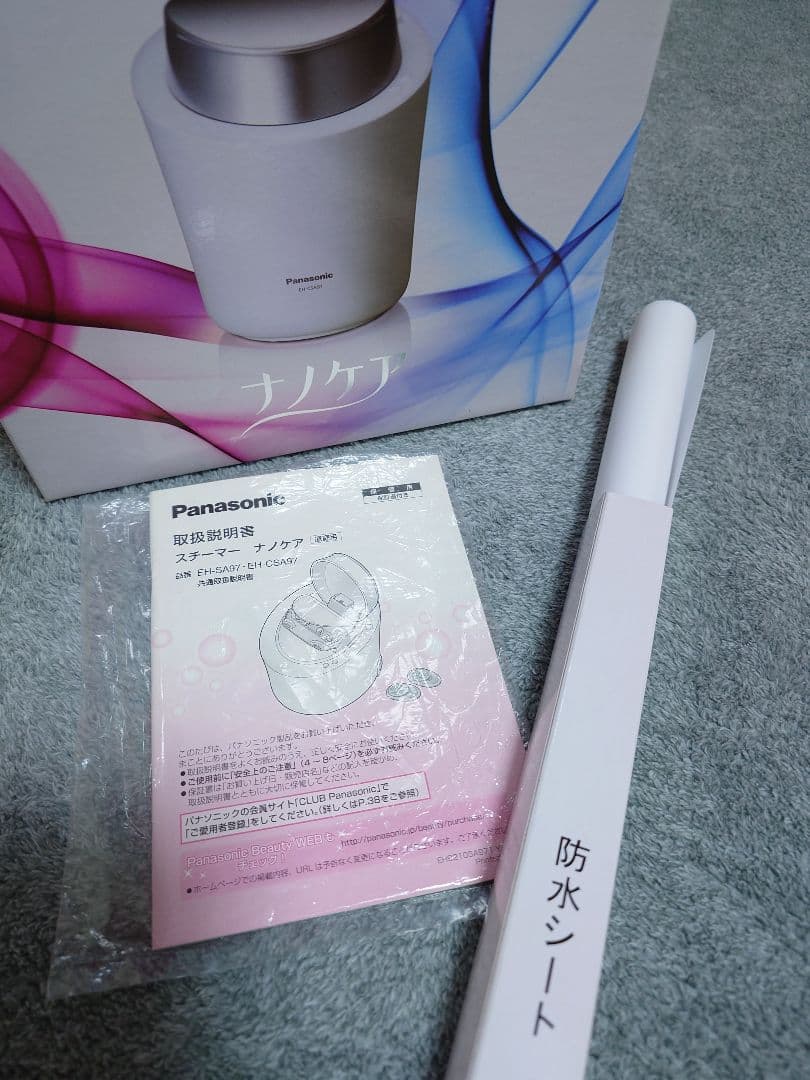 パナソニック　スチーマーナノケア　EHーCSA97ーP　ピンク