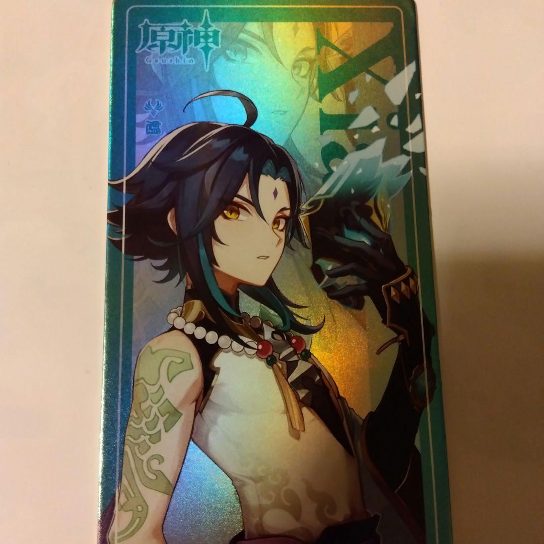 テイワットグッズ ポップアップストア 原神 チケット風カード 購入特典