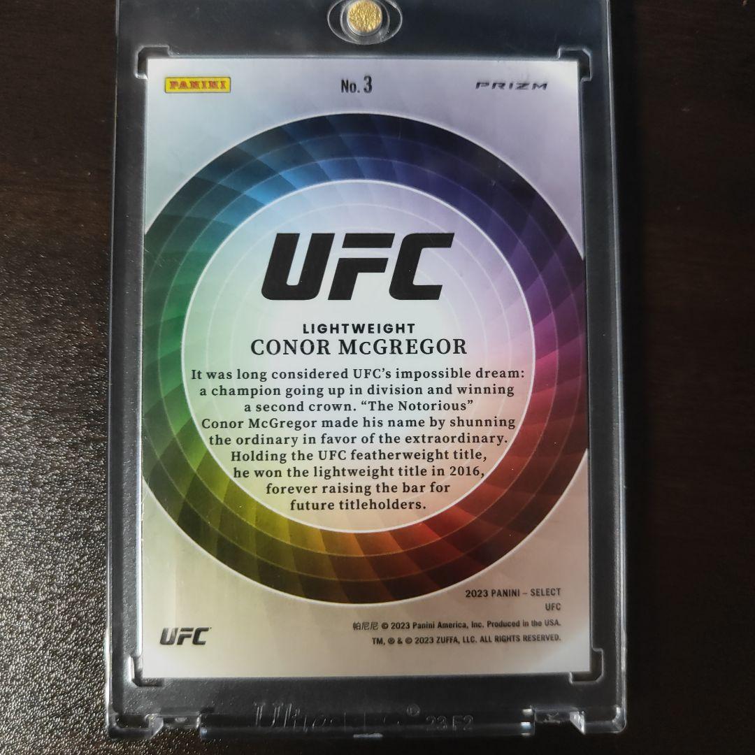 UFC SELECT カラーホイール コナー・マクレガー カード - メルカリ