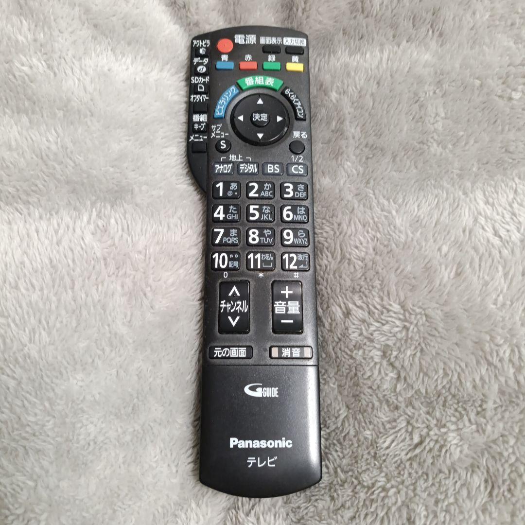 パナソニックビエラ46インチプラズマテレビ本体 TH-P46G2 リモコン付