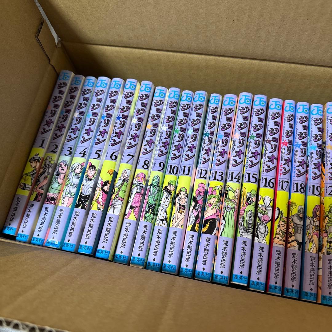 ジョジョリオン全巻　1〜27巻 ジョジョリオン (1-27巻 全巻) | 漫画全巻ドットコム