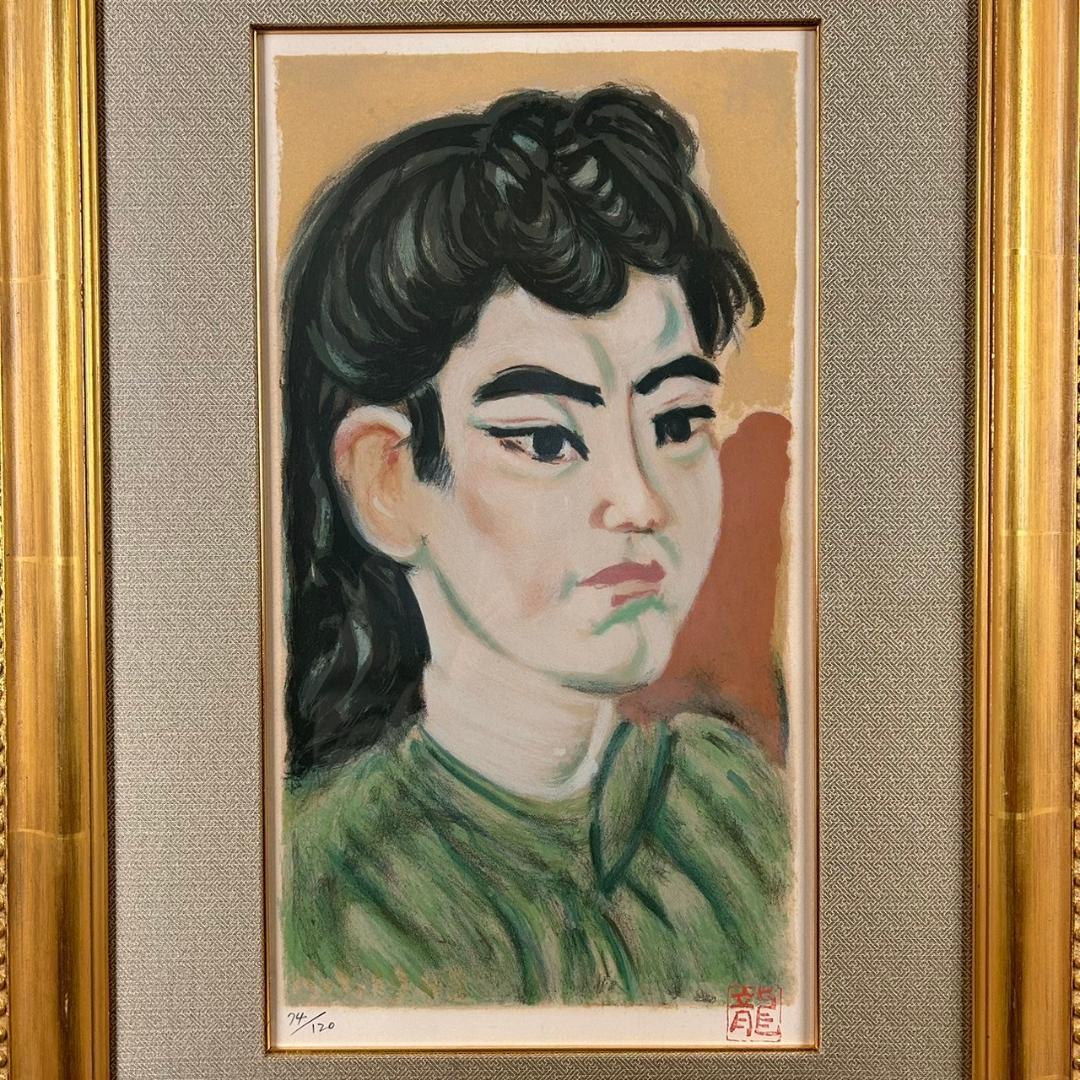 美品 梅原龍三郎「姑娘/クーニャン」リトグラフ 落款有 額縁入 油彩画