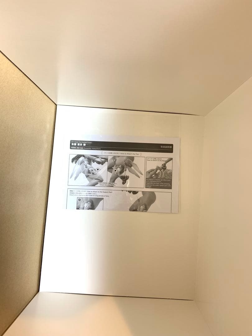 朱羅 蒼衣 翠　2/1スケール　セクシーフィギュア