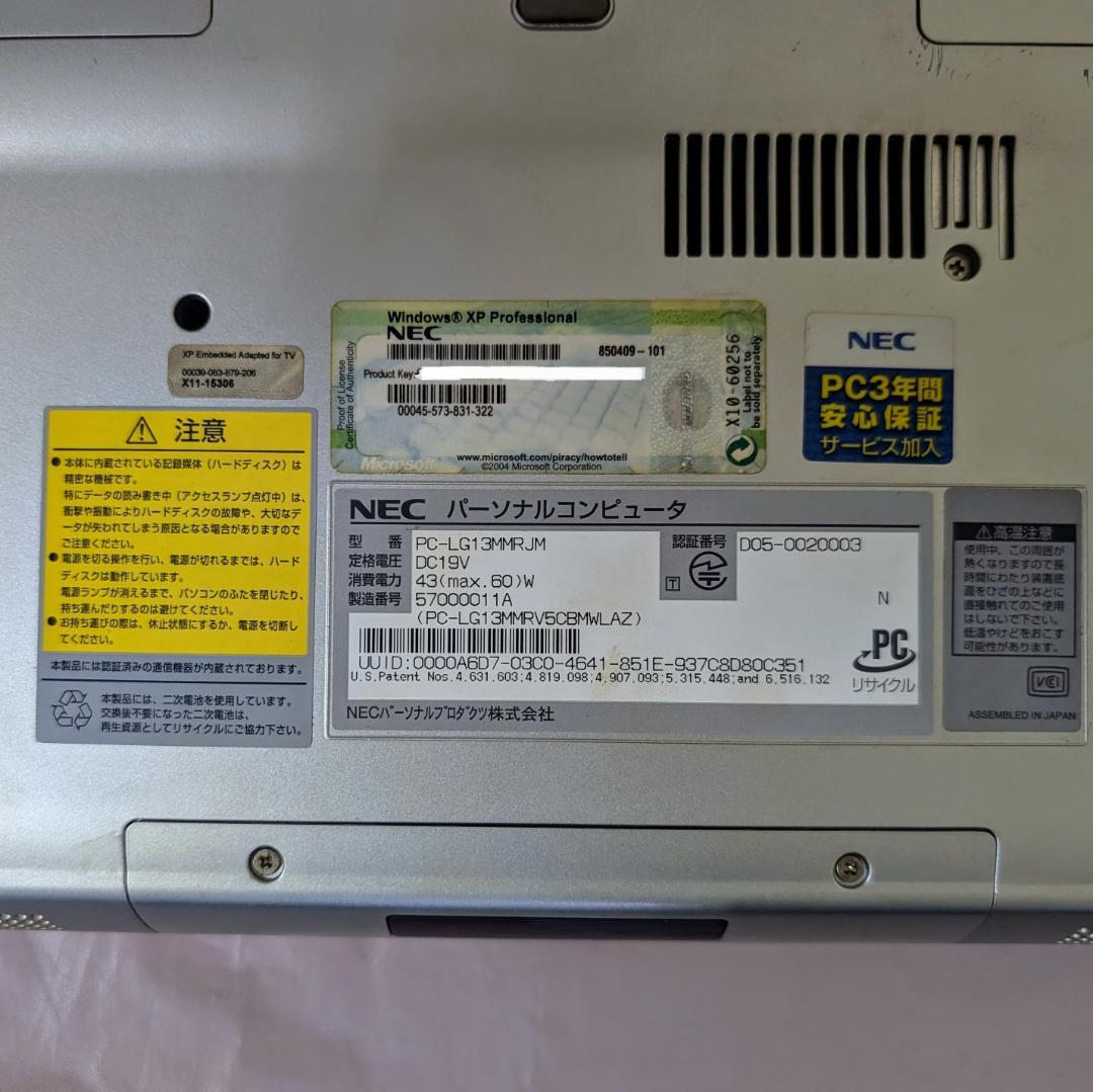 NEC LaVie G タイプL PC-LG13MMRJM Windows XP