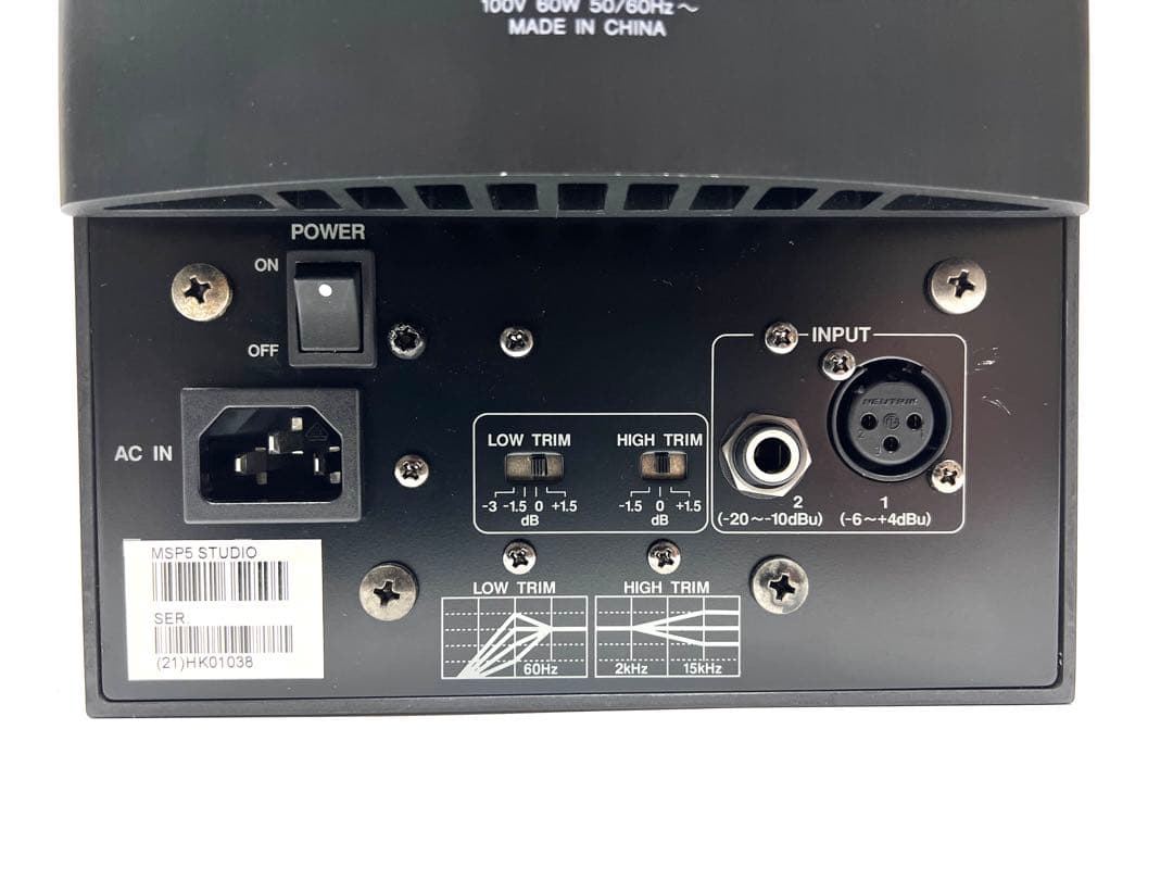 Yamaha MSP5 Studio パワードモニタースピーカー ペア