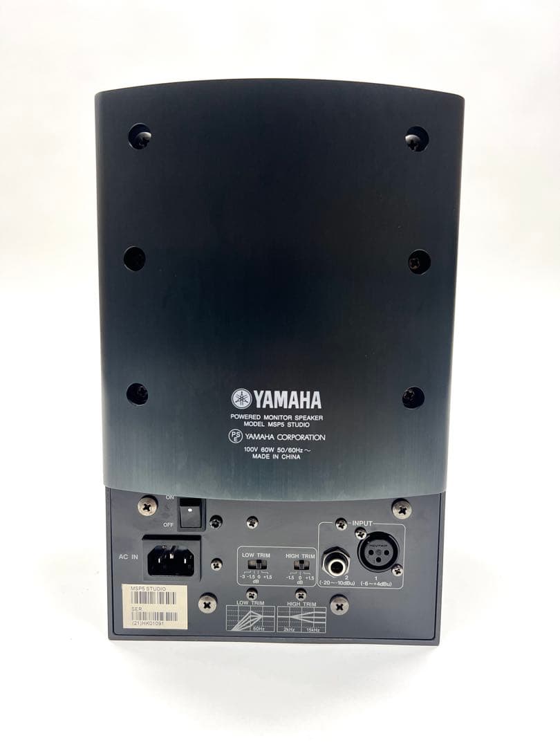 Yamaha MSP5 Studio パワードモニタースピーカー ペア