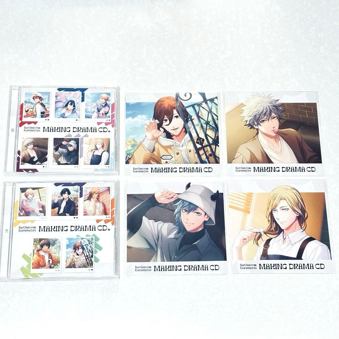 うたプリ MAKING DRAMA CD 上下 アナザージャケットカルナイ4点 ディスコグラフィ｜劇場版 うたの☆プリンスさまっ♪ TABOO NIGHT XXXX