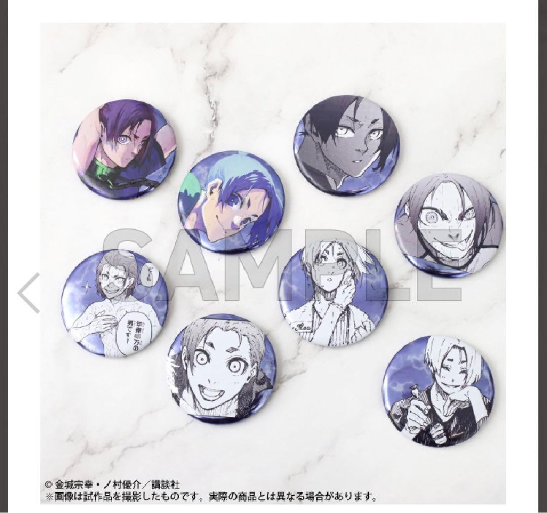 ☆ブルーロック展 御影玲王 推しキャラ缶バッジコレクションvol.2 未