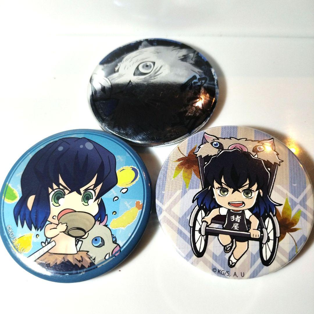 鬼滅の刃 嘴平伊之助 缶バッジセット - メルカリ