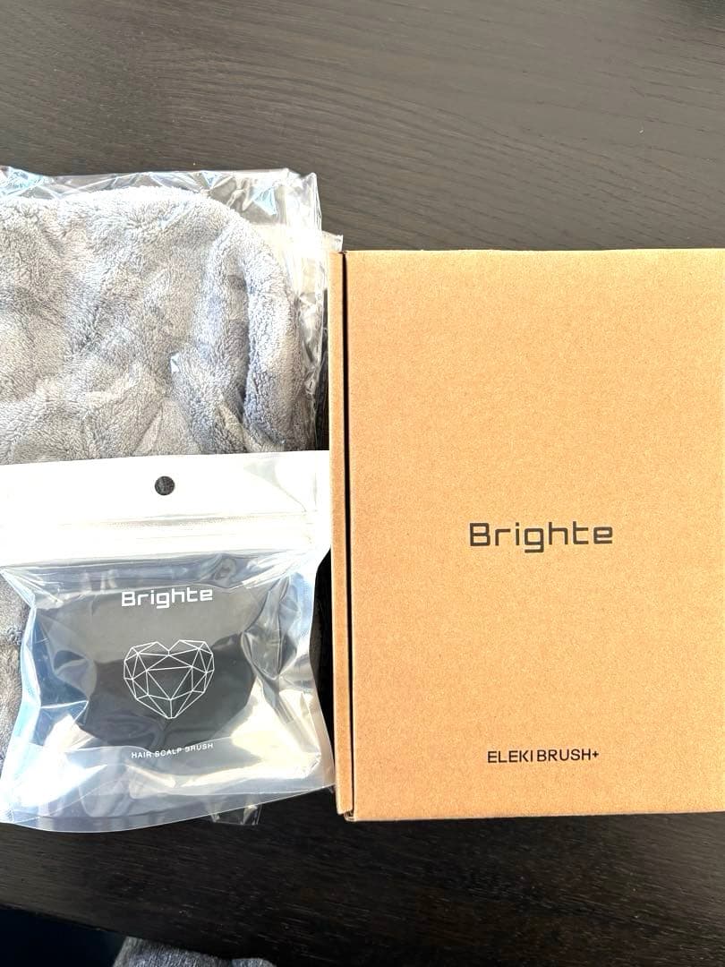 ELEKIBRUSH 美顔器 ピンク　ブライト　限定