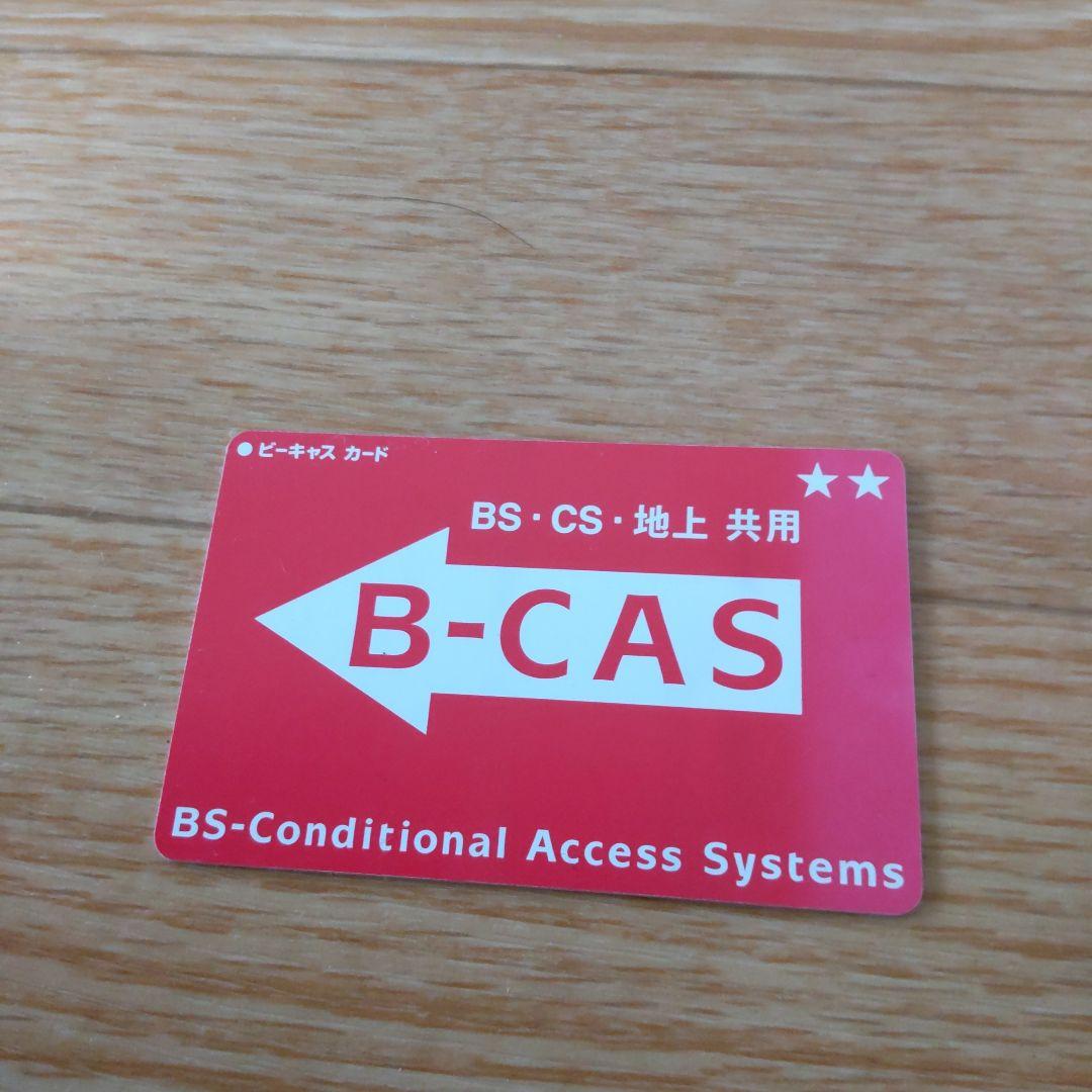 Panasonic TH-24C305 地上ＢＳデジタルハイビジョン液晶テレビ