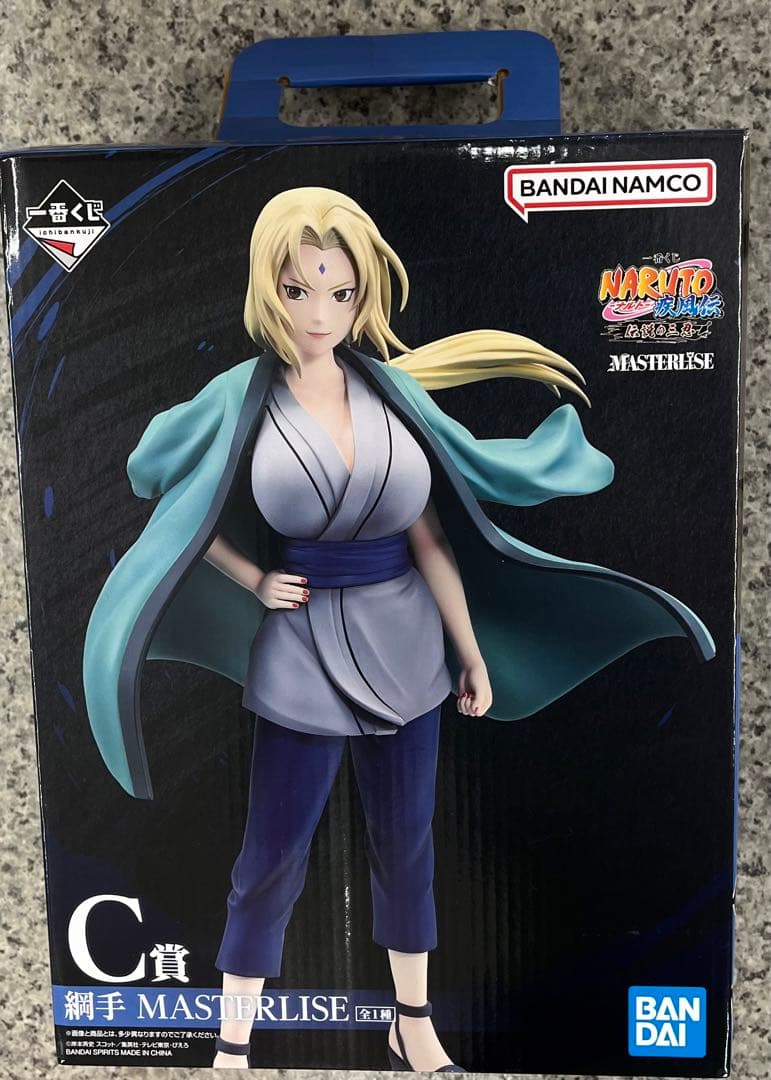 NARUTO 一番くじ C賞 綱手 フィギュア - メルカリ