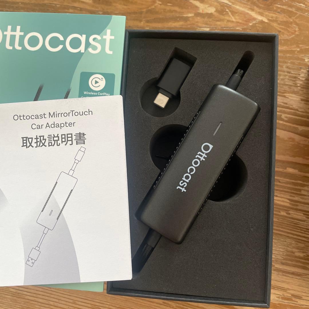 MirrorTouch 未使用品