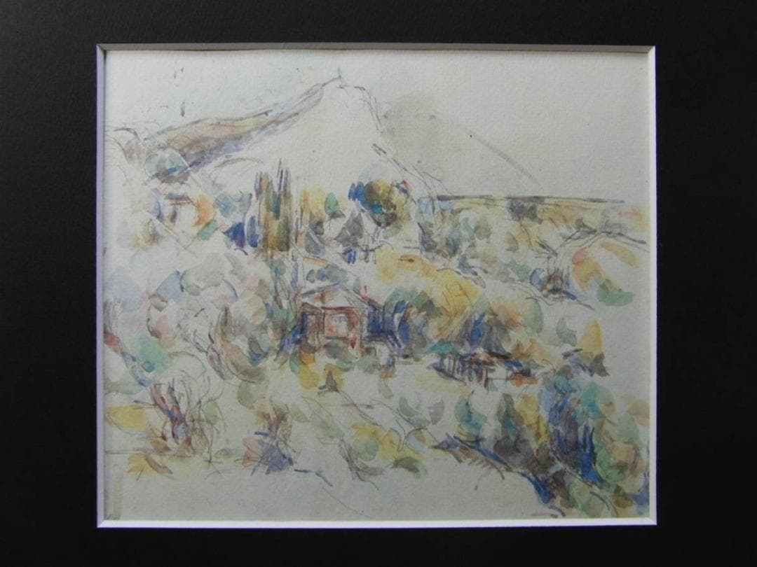 ポール・セザンヌ、【サント・ヴィクトワール山】、希少な画集画・マット紙 セザンヌ作 サント＝ヴィクトワール山