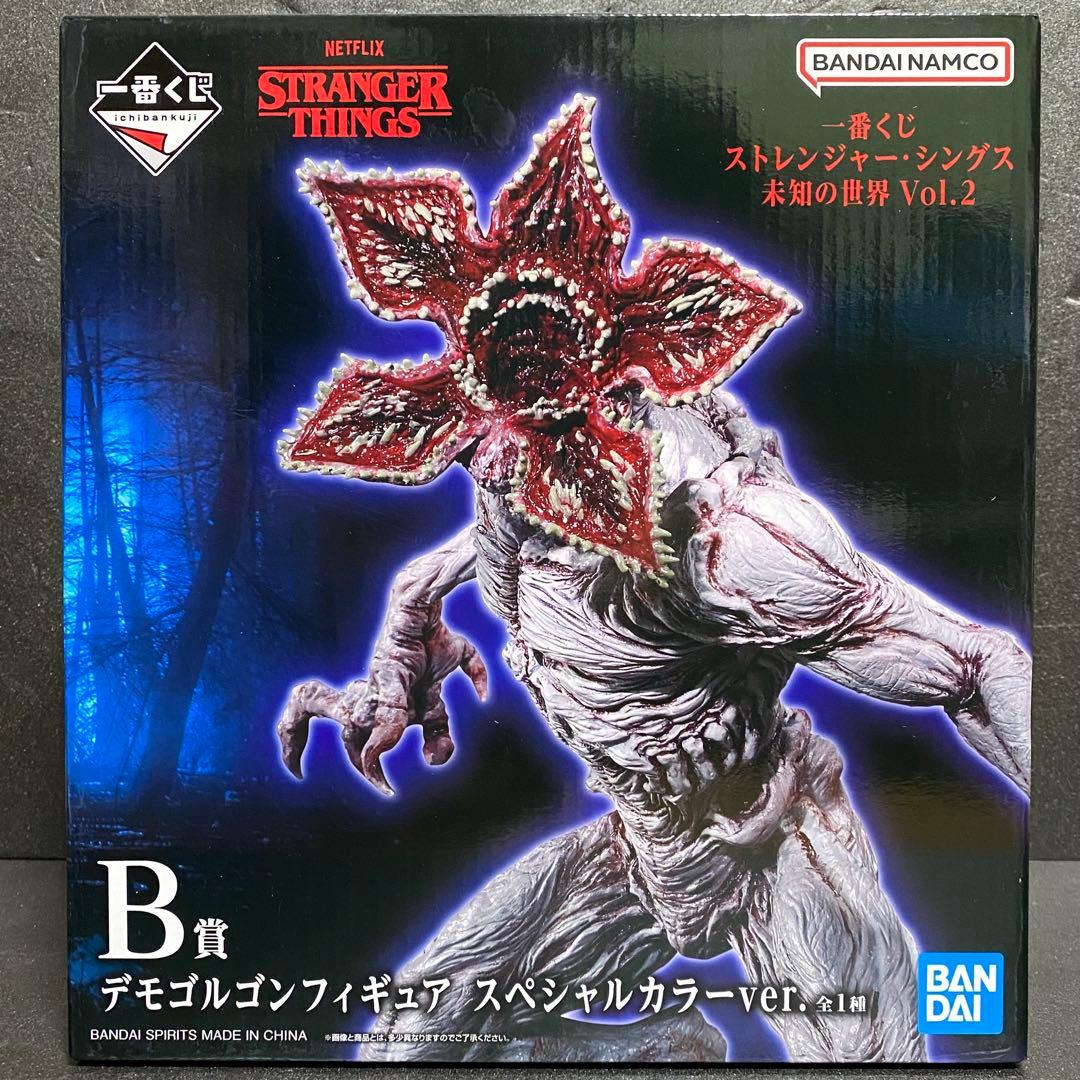ストレンジャーシングス 一番くじ フィギュア 全3種コンプセット