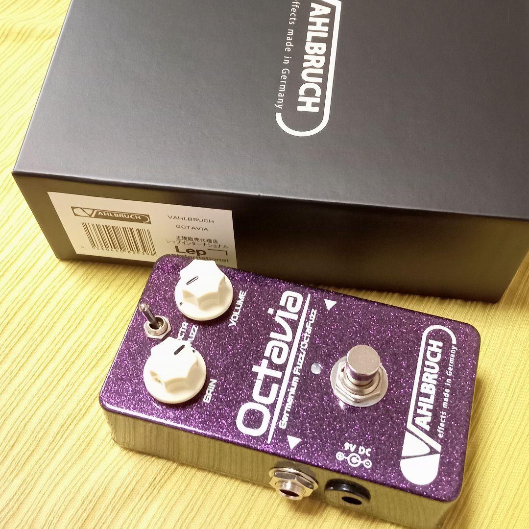 新品/極上オクタヴィア Vahlbruch Octavia V1レア∼名機
