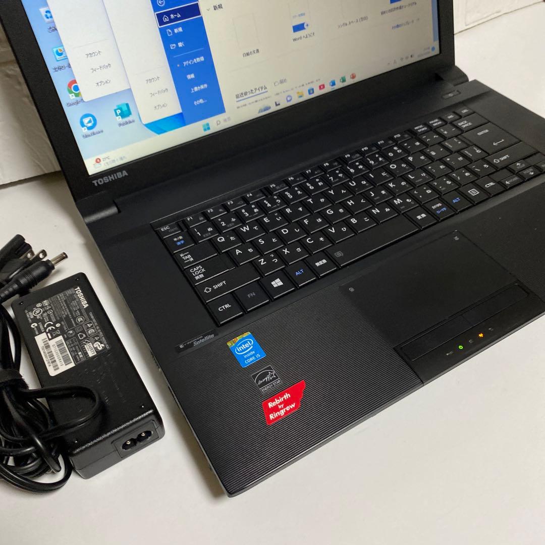 Windows11 オフィス2024年Webカメラ　Core i5東芝ノートPC