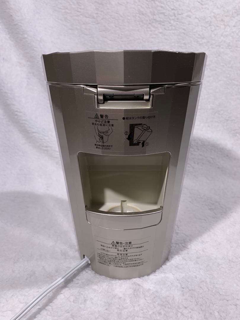 ヤーマン フォトケア スチーマー（シャンパン ゴールド）♭2