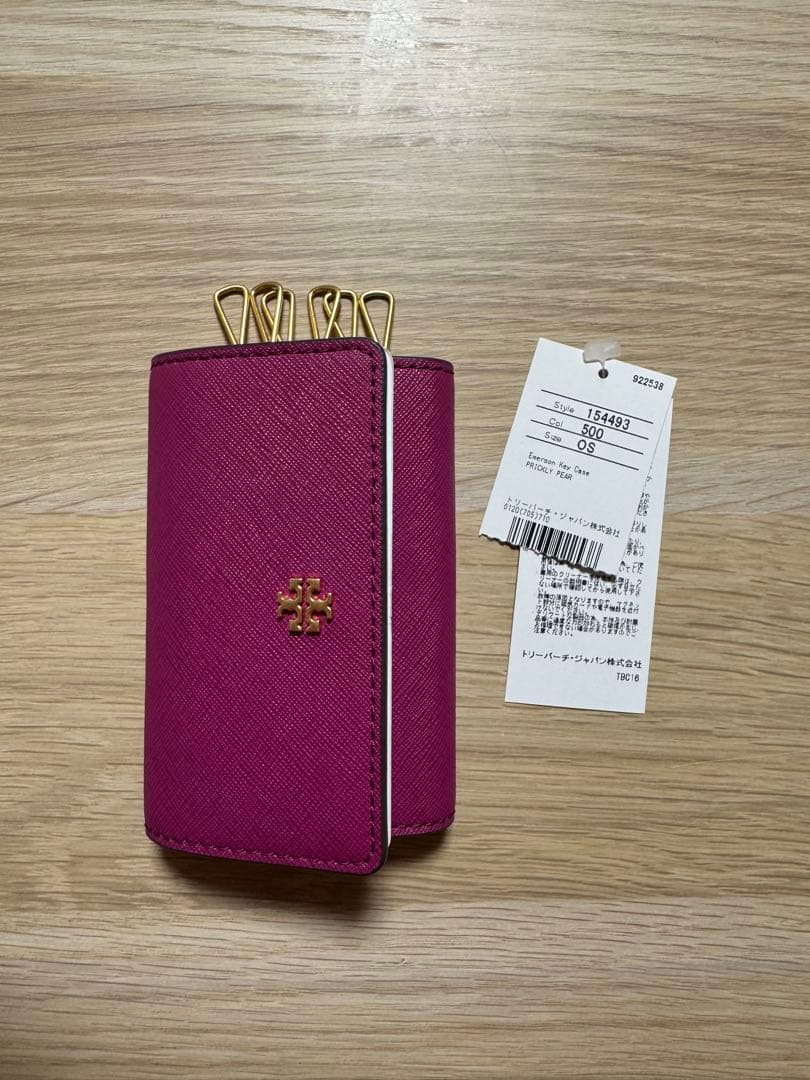 トリーバーチのキーケース。 トリーバーチ TORY BURCH トリーバーチ TORY BURCH Robinson