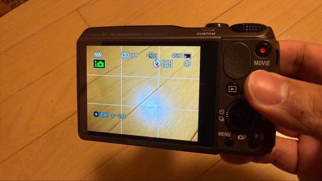 SONY DSC-HX30V コンパクトデジタルカメラ ブラウン