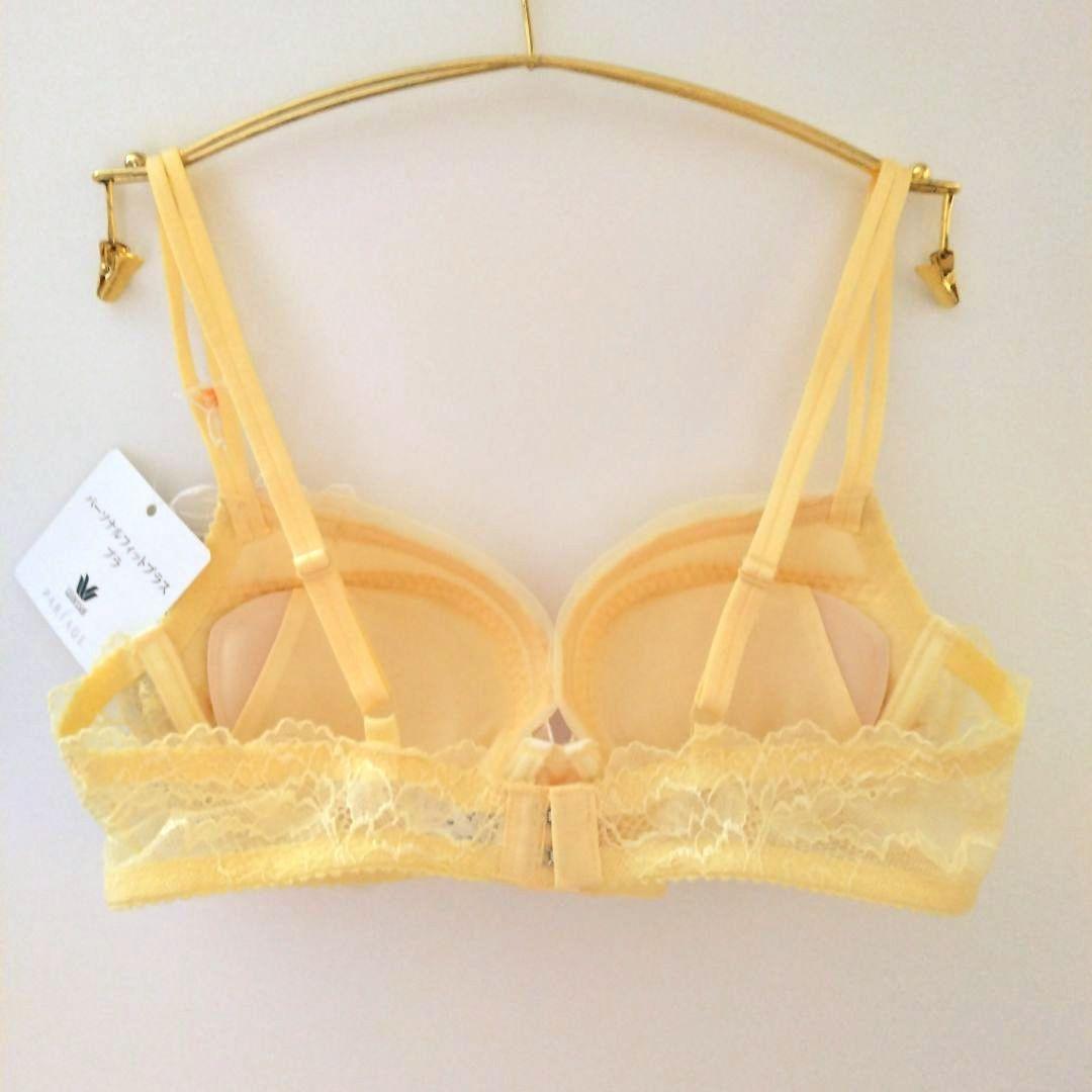 【新品】ワコール《パルファージュ》パーソナルフィットプラスブラ C70/M