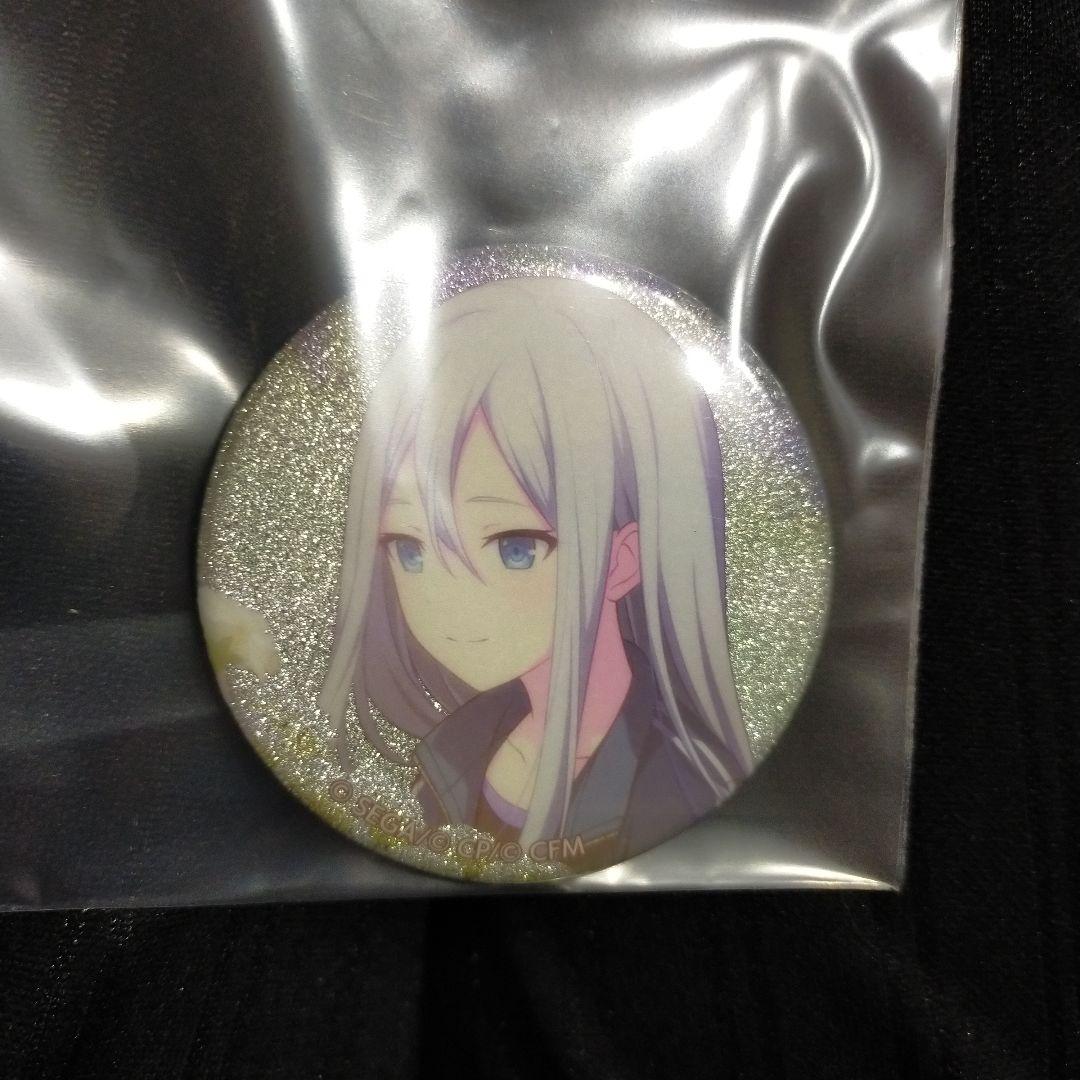 プロセカ 宵崎奏 特訓前 グリッター缶バッジ カネリコ 9b - メルカリ