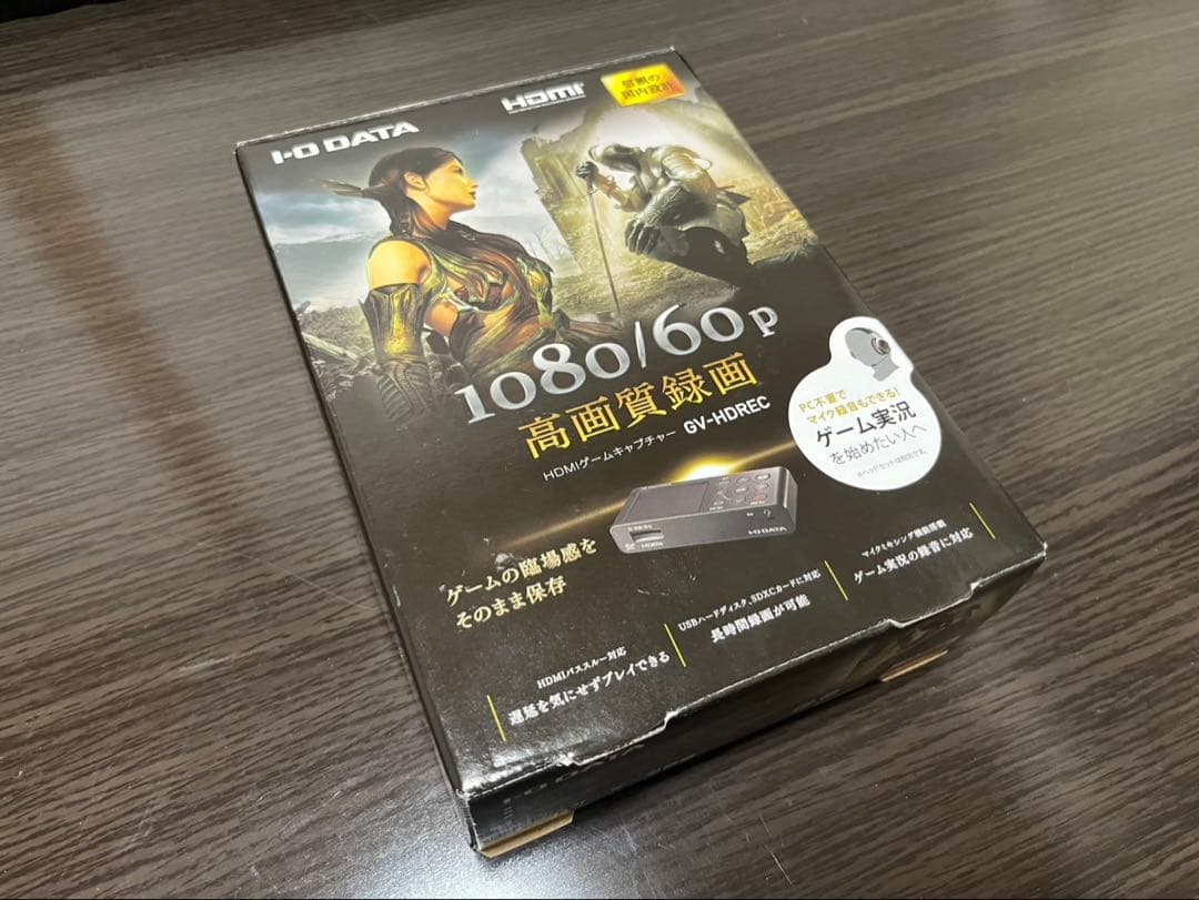 IODATA キャプチャーボード(箱あり) Amazon.co.jp: アイ・オー・データ キャプチャーボード ゲーム