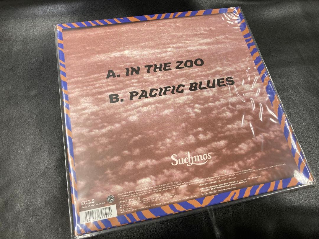 Suchmos レコード 未使用 3タイトル まとめて