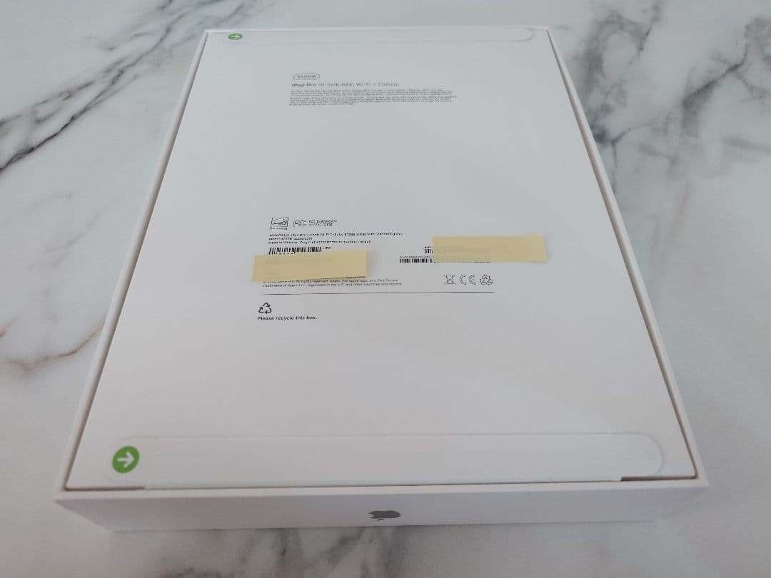 新品未開封 iPad Pro 13インチ512GBシルバー Wi-Fi+セルラー