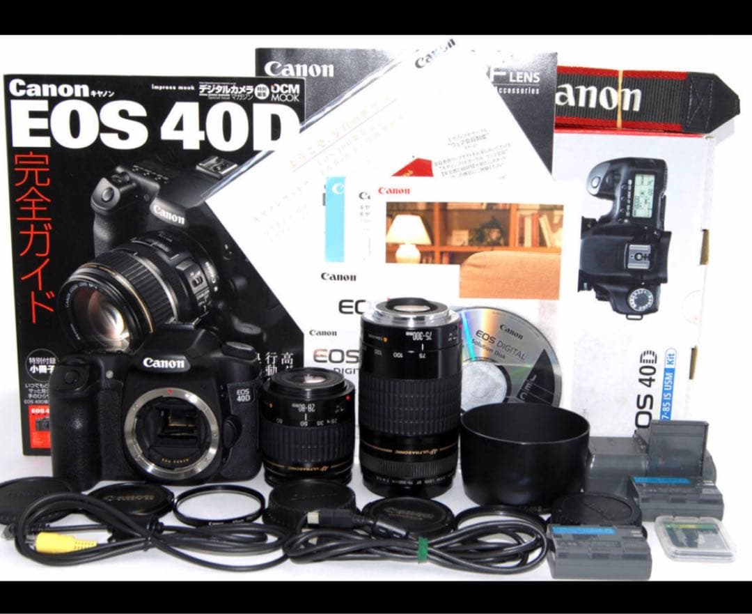 キャノンカメラ