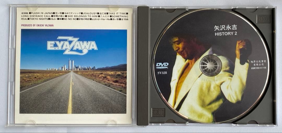 矢沢永吉 ヒストリー2 DVD - メルカリ
