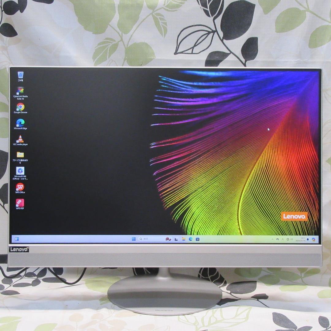 Win11公式対応8世代i5/新品SSD+HDD/メ16G/カメラ/DVD/無線