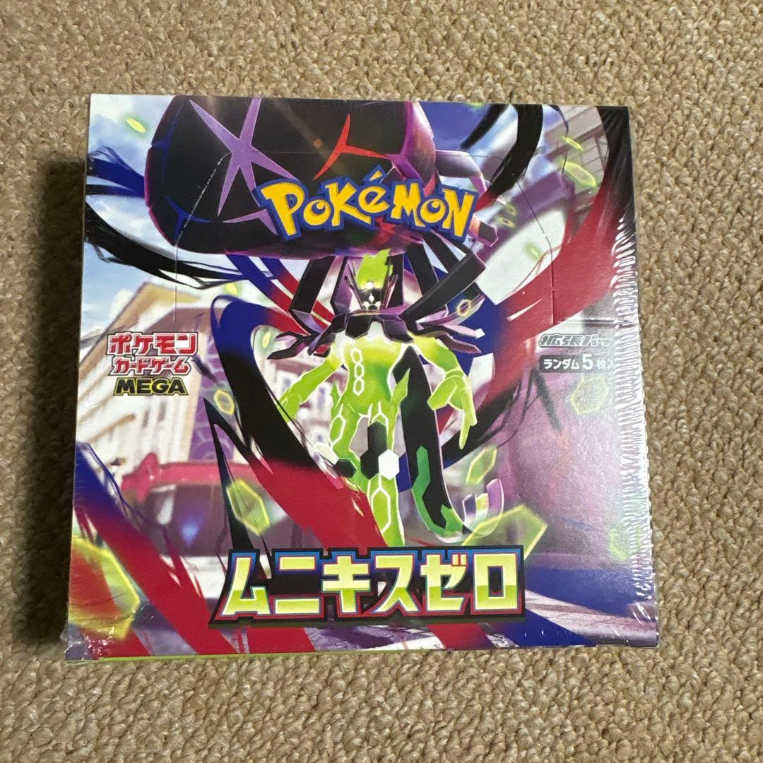 シュリンク付きポケモンカードゲーム ムニキスゼロ BOX TSUTAYA当選品