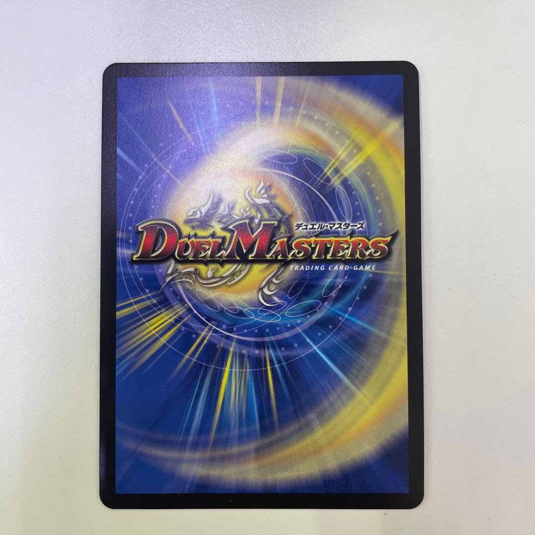 偽りの月 インターステラ サイン入り シークレット - メルカリ