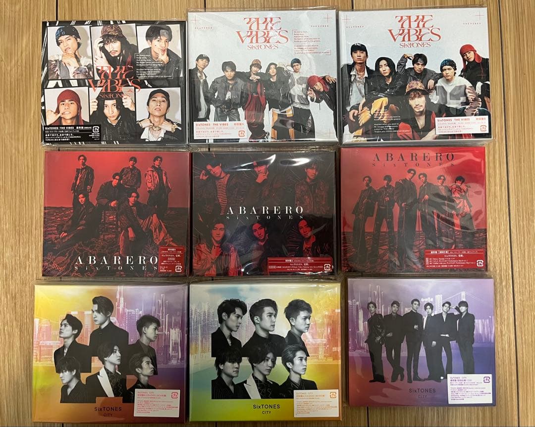 【未開封・特典付き】SixTONES CD アルバム計25枚まとめ売り 全て新品未開封】SixTONES CD24枚 まとめ売り - メルカリ