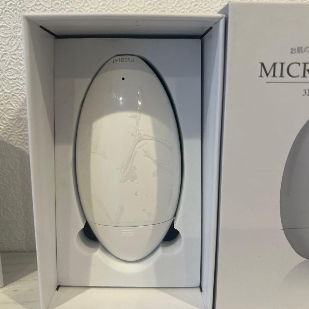 ワイヤレスマイクロスコープ (50倍率) 3R-WMBTEG50