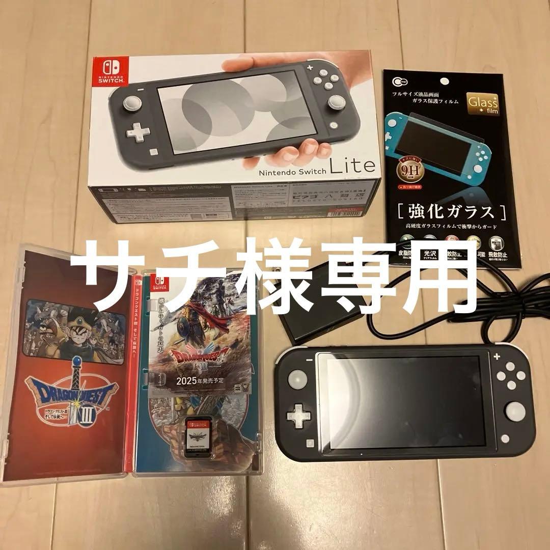 Nintendo Switch Lite グレー ドラゴンクエスト3ソフト付き Amazon.com: Nintendo Switch Lite - Gray : Electronics