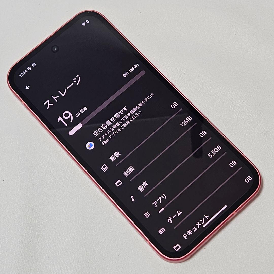 Google Pixel 9a 128GB Peony 国内版