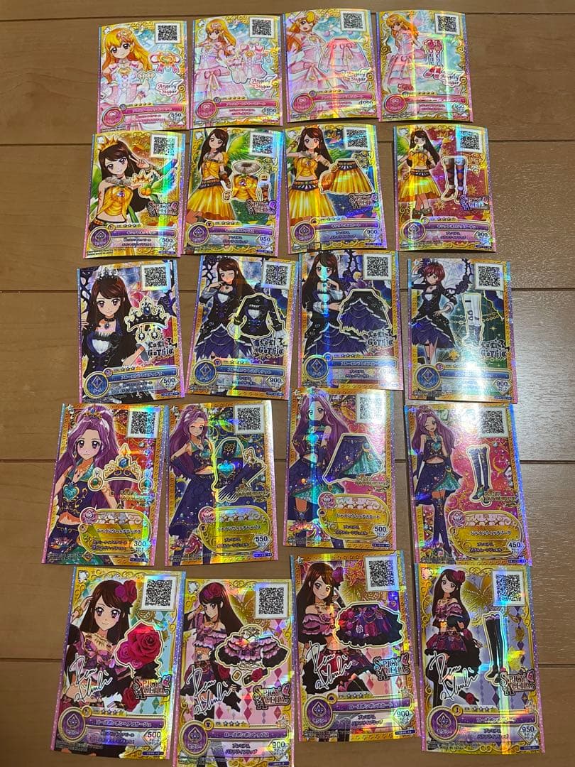 アイカツ スターズ星のツバサ フレンズオンパレード カードまとめ売り