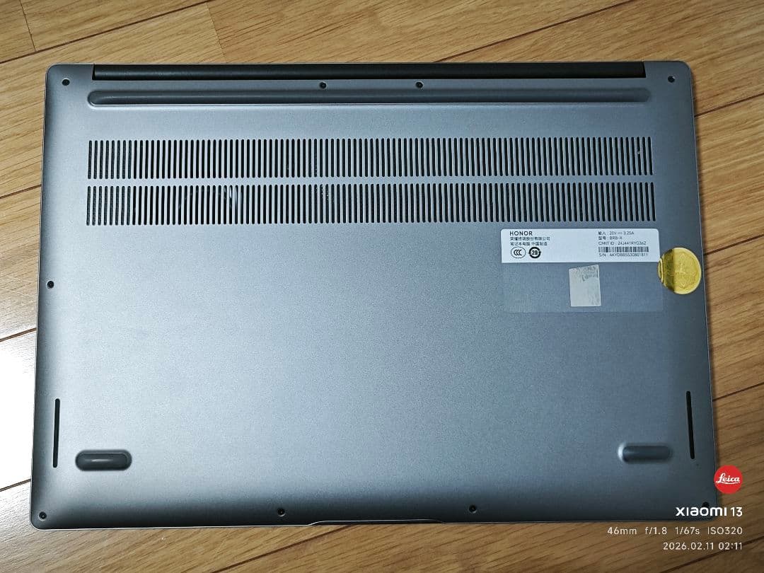 Windowsノート本体 HONOR MagicBook X16 Plus