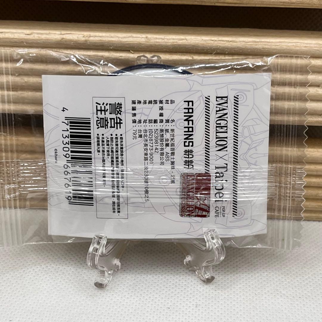 エヴァンゲリオン 台北限定 POP UP CAFE 缶バッジ 渚カヲル - メルカリ