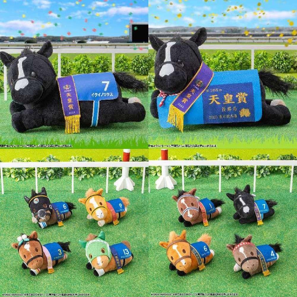 タイトーくじ HORSE HEROES A賞 C賞 D賞 LH賞 10種セット タイトーくじ HORSE HEROES A賞 C賞 D賞 LH賞 10種セット タイトーくじ