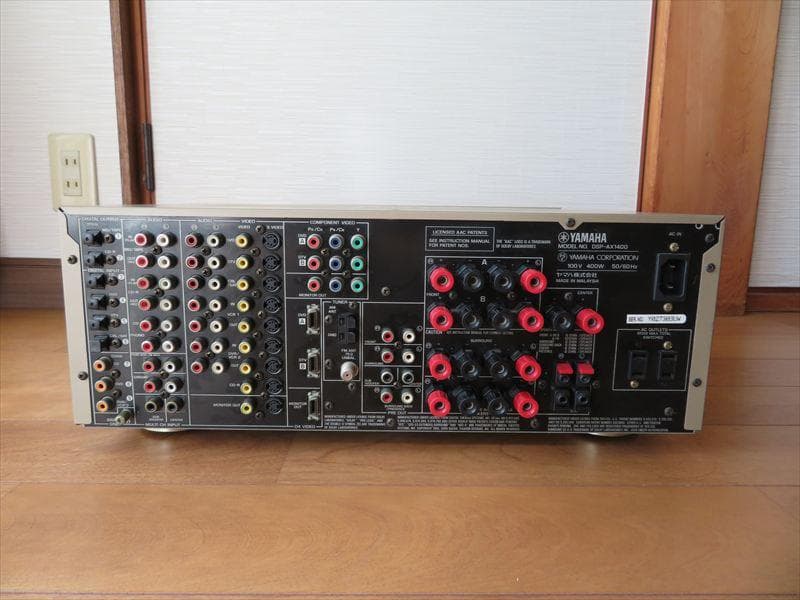 YAMAHA AVアンプ　DSP-AX1400 N