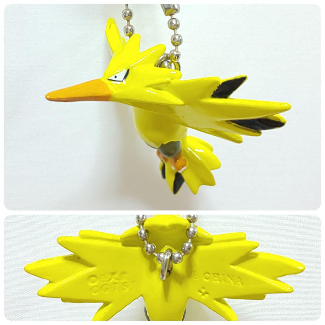 ポケモン レトロ キーホルダー 9体セット 【初期グッズ】 チャーム