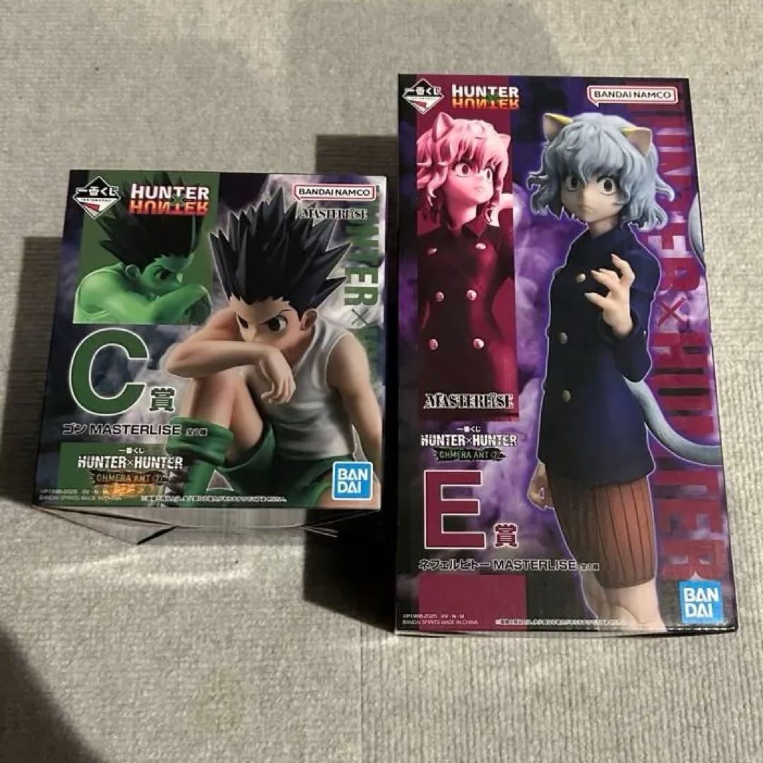 HUNTER×HUNTER 一番くじ ゴン ピトー フィギュアセット 未開封品 Amazon.co.jp: ゴン&ピトー フィギュア フィグライフ! ありったけの