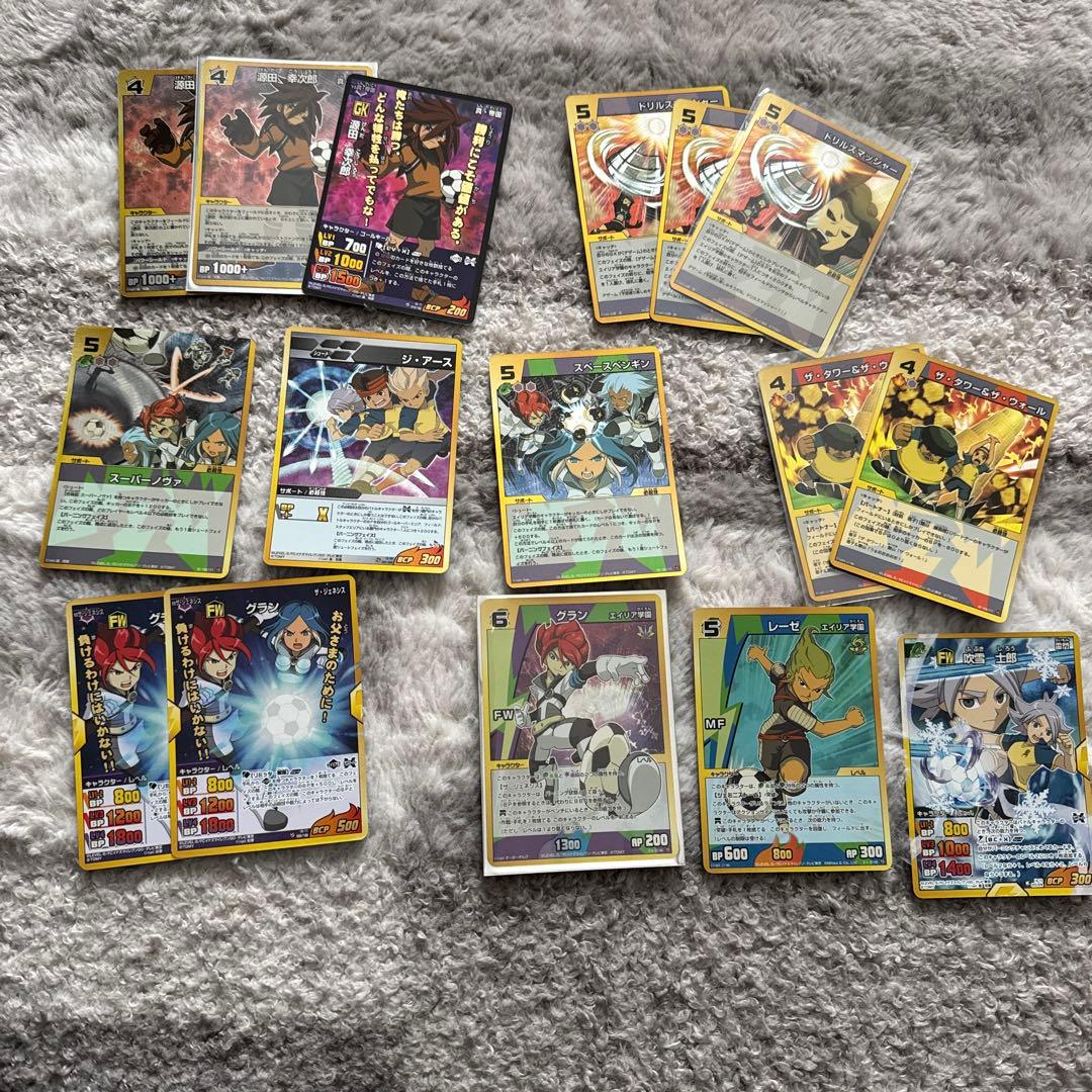 イナズマイレブントレーディングカードゲーム - メルカリ