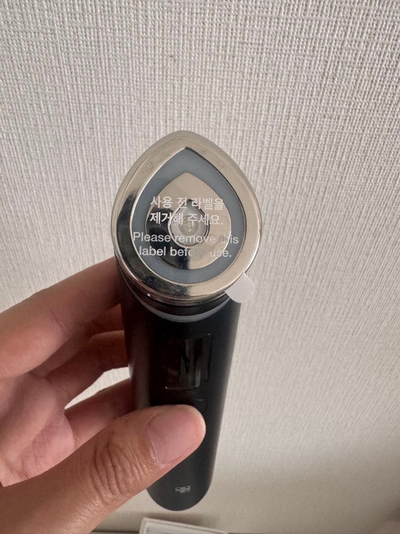 ボディ・フェイスケア Natsu