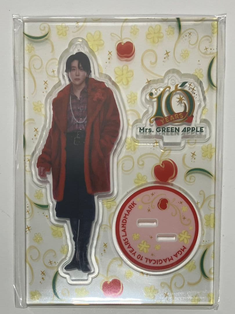 YOASOBI 東京ドーム公演 TERUTERU BOZU Key Chain