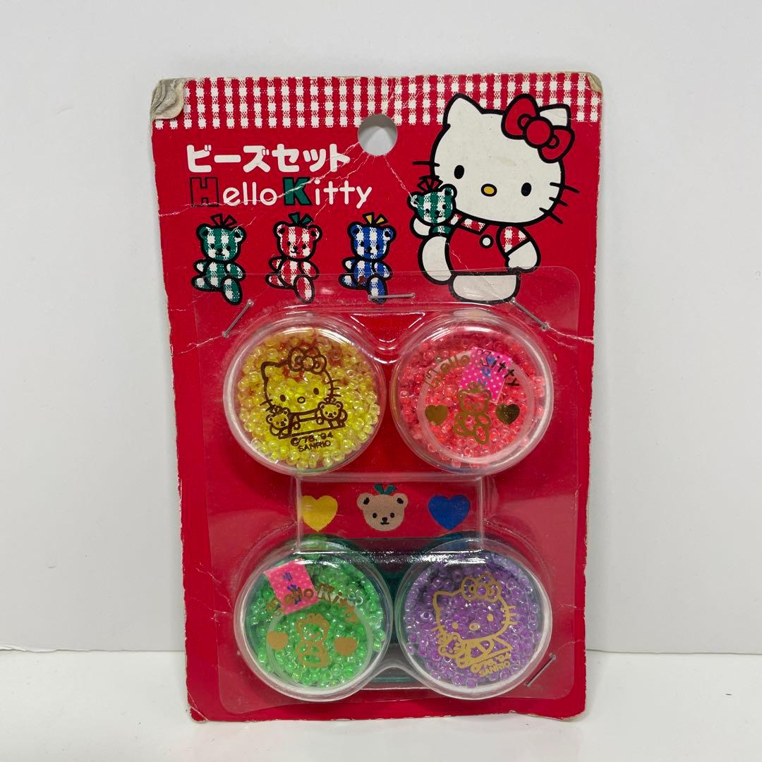 当時物 サンリオ ハローキティ ビーズセット 平成レトロ - メルカリ